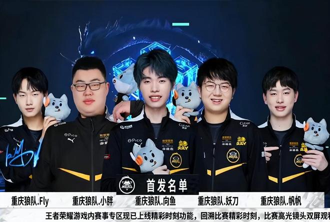 罗马尼亚以