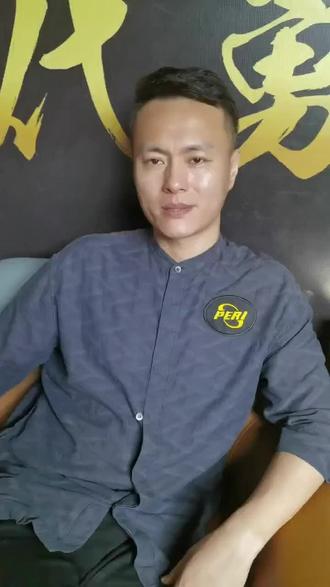 作为职业球
