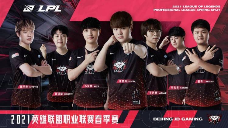 这种方式激 这种方式激