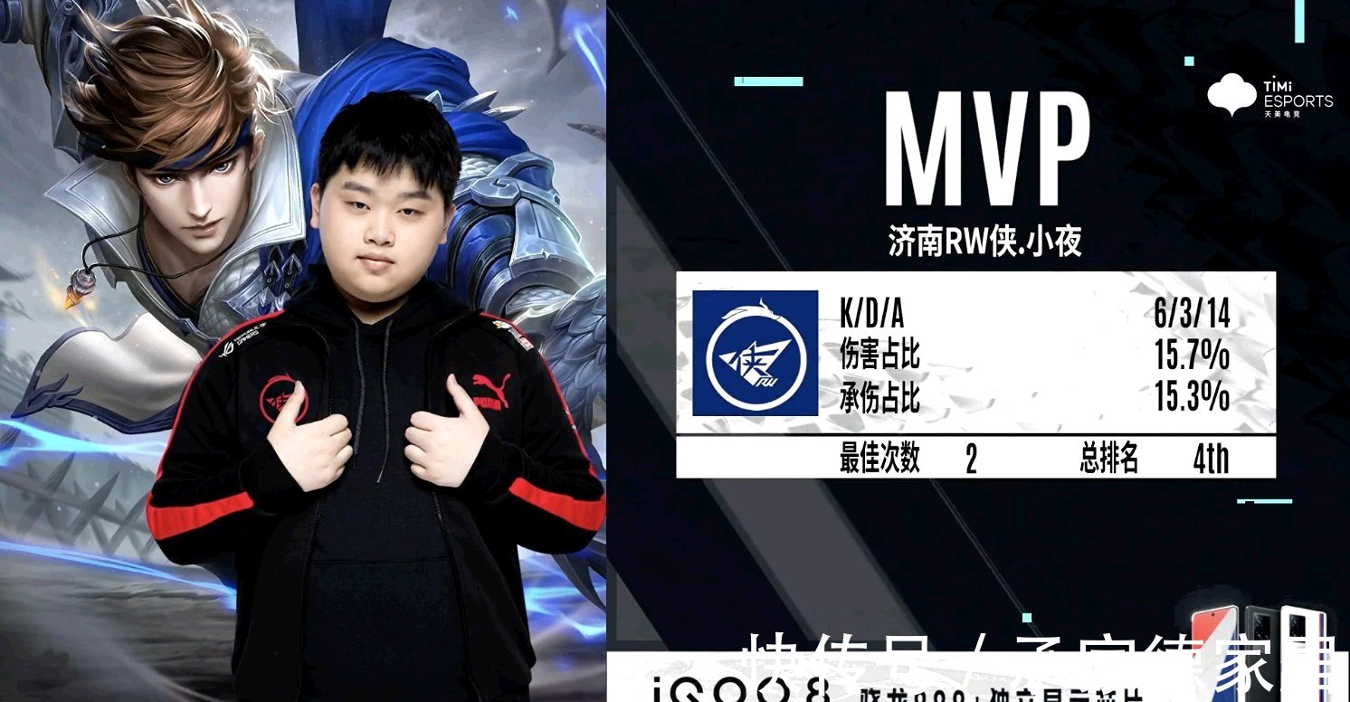 中出现了身 中出现了身