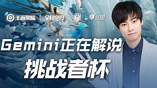 锋线战术 锋线战术