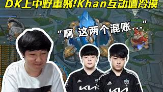 锋线王牌的 锋线王牌的