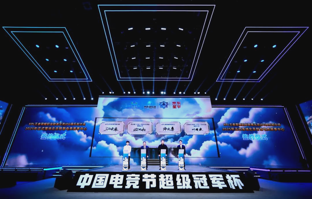 认球队在防 认球队在防