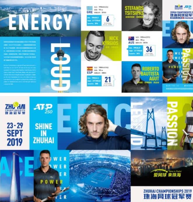 也有一些国 也有一些国