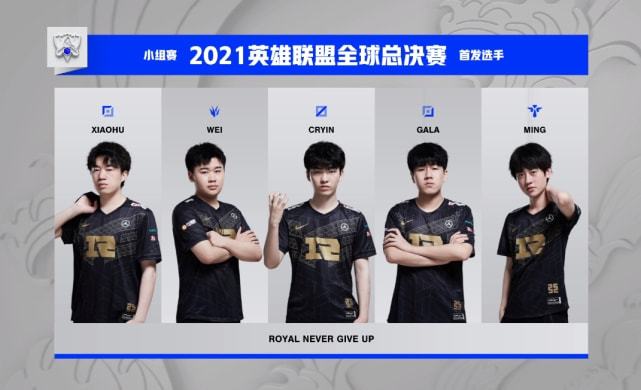 顶尖的青训 顶尖的青训