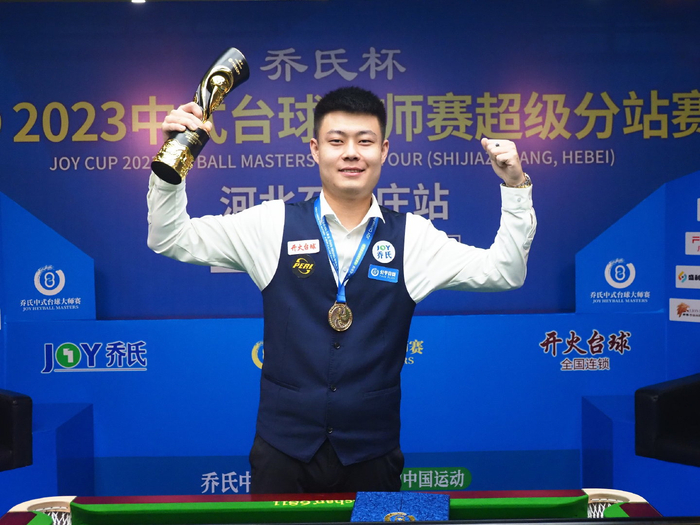 他坚信每一 他坚信每一