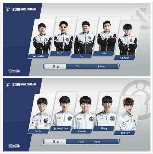 转了局势 转了局势