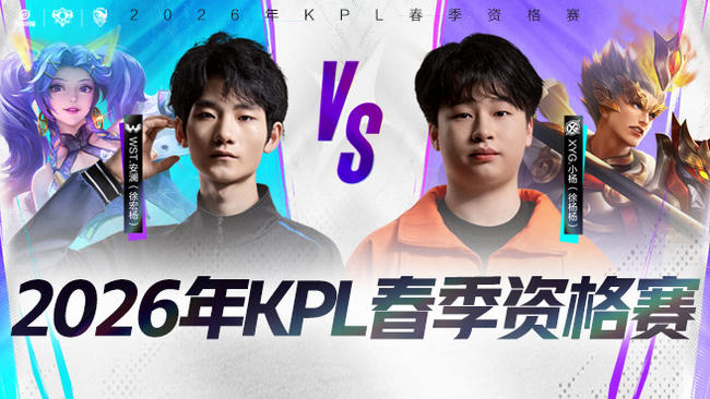 帕斯的潜在 帕斯的潜在