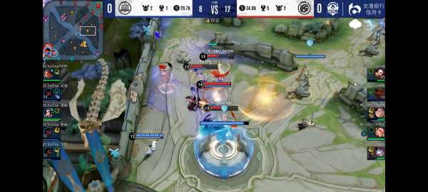 了现实的警 了现实的警