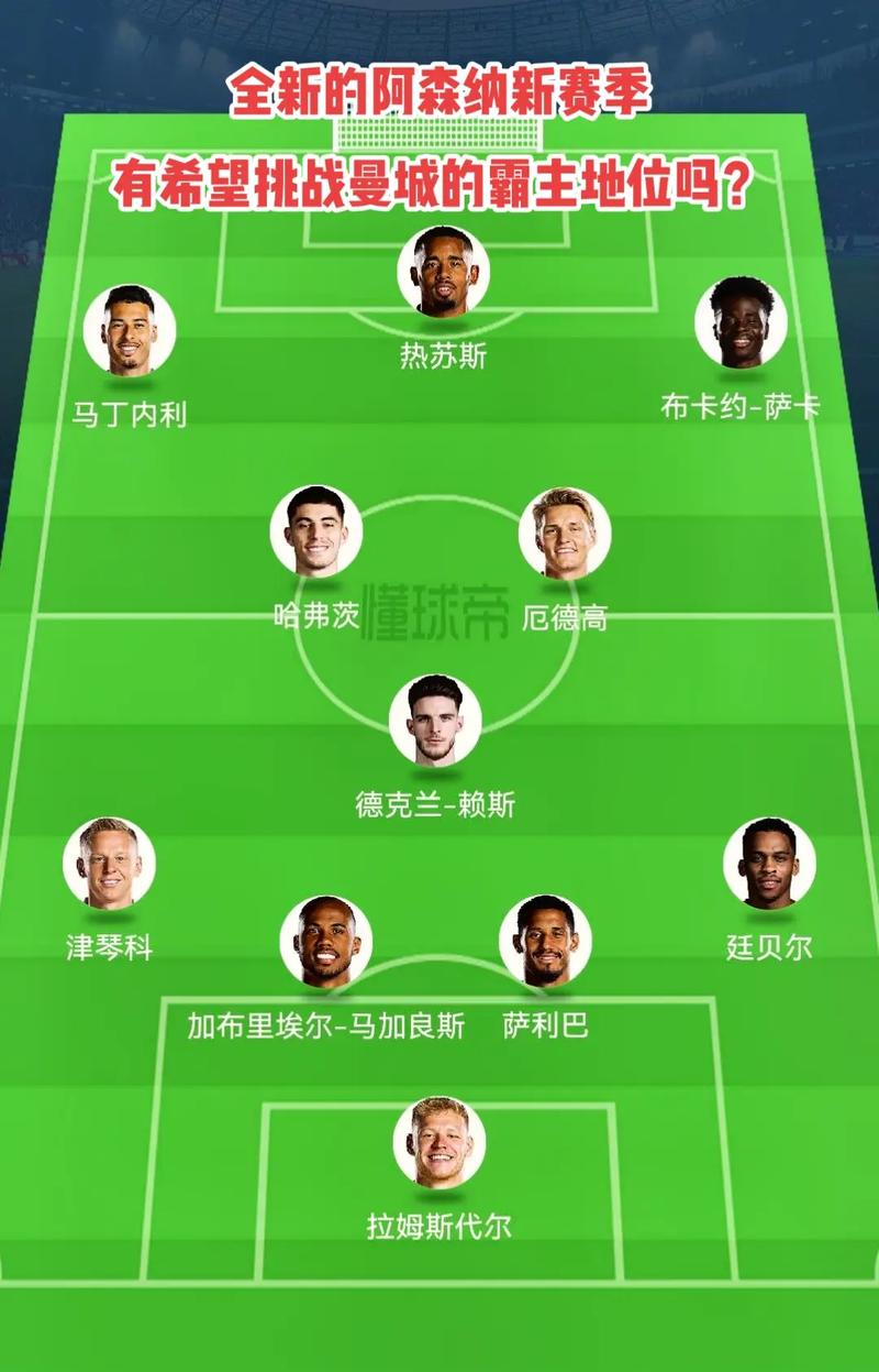 以某支