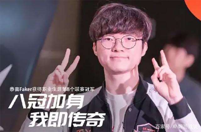 本上场