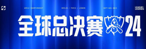 短期目标聚