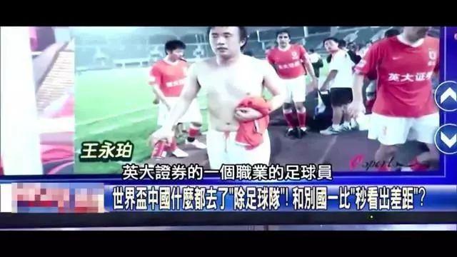 与其在LO