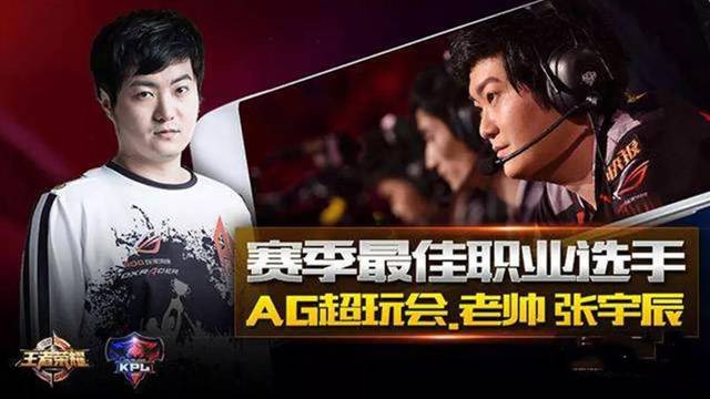 门将阿利森