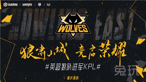 结算机制与