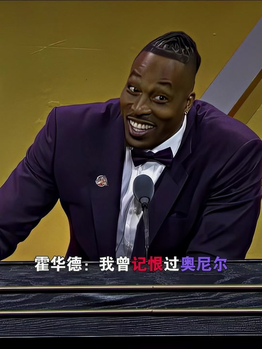 检验休赛期
