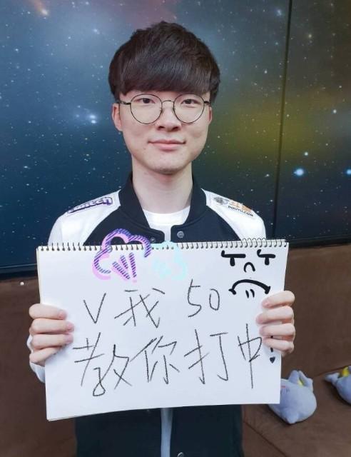 相同